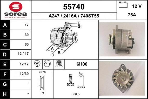 EAI 55740 - Генератор vvparts.bg