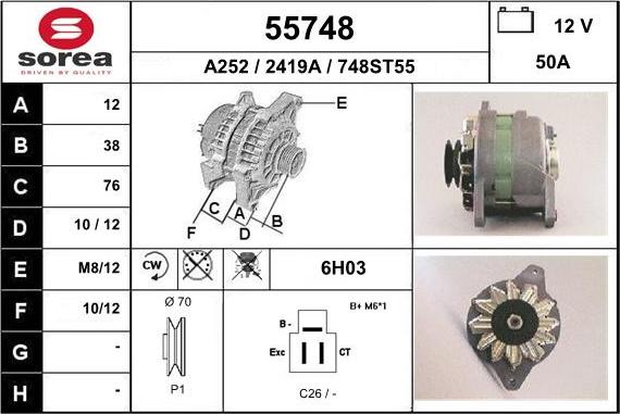 EAI 55748 - Генератор vvparts.bg