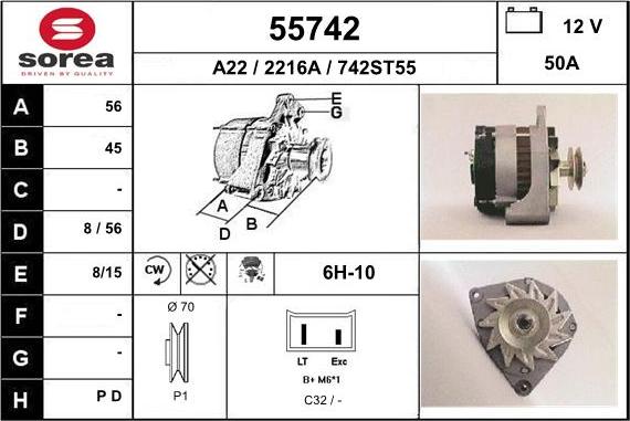 EAI 55742 - Генератор vvparts.bg