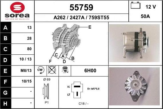 EAI 55759 - Генератор vvparts.bg