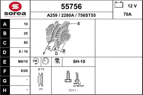 EAI 55756 - Генератор vvparts.bg