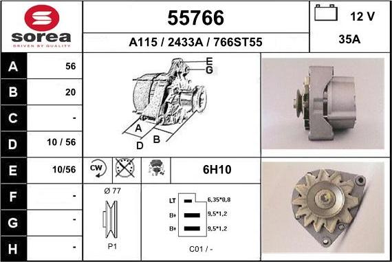 EAI 55766 - Генератор vvparts.bg