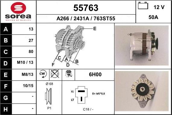 EAI 55763 - Генератор vvparts.bg