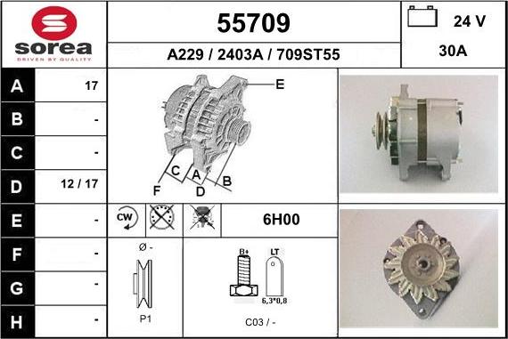 EAI 55709 - Генератор vvparts.bg