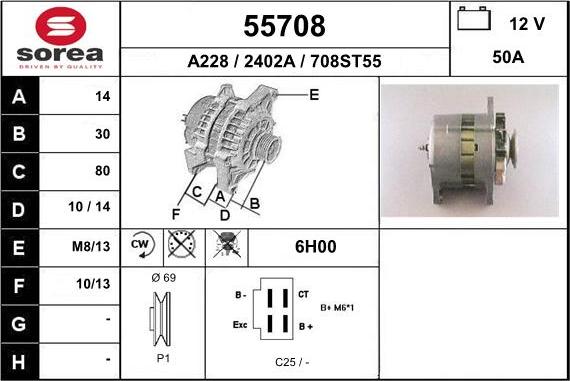 EAI 55708 - Генератор vvparts.bg