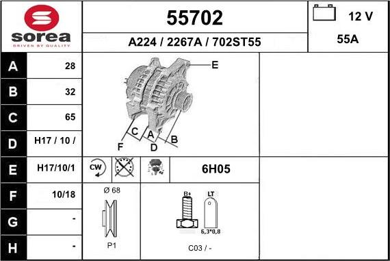 EAI 55702 - Генератор vvparts.bg