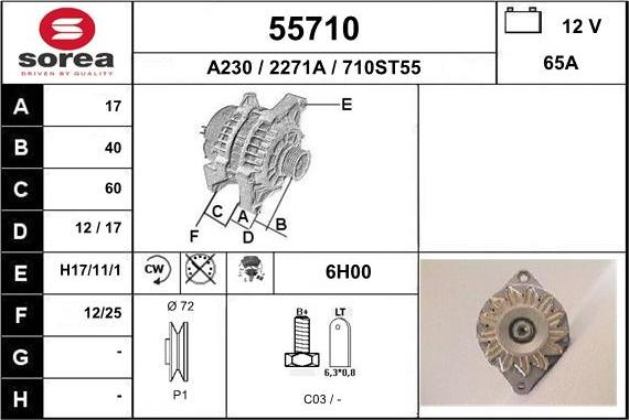 EAI 55710 - Генератор vvparts.bg