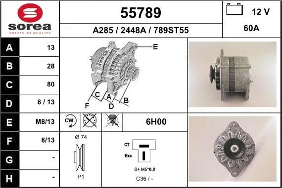 EAI 55789 - Генератор vvparts.bg