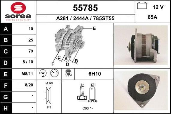 EAI 55785 - Генератор vvparts.bg