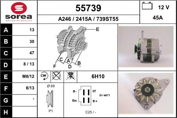 EAI 55739 - Генератор vvparts.bg