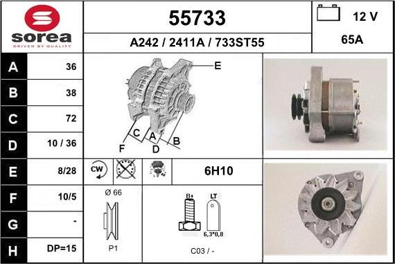 EAI 55733 - Генератор vvparts.bg