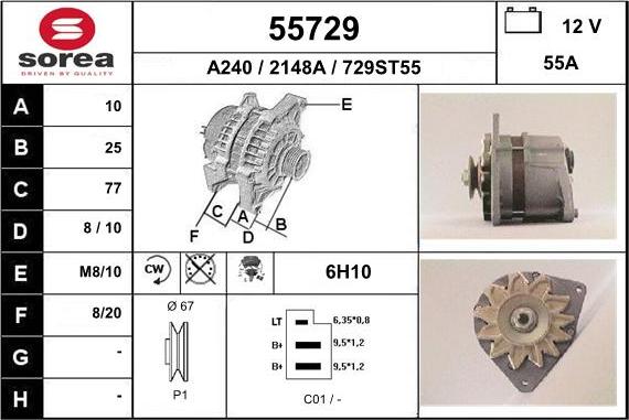 EAI 55729 - Генератор vvparts.bg