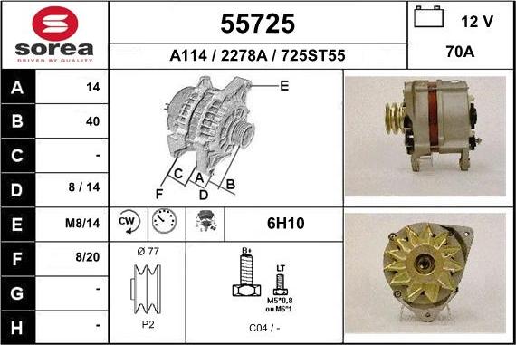 EAI 55725 - Генератор vvparts.bg