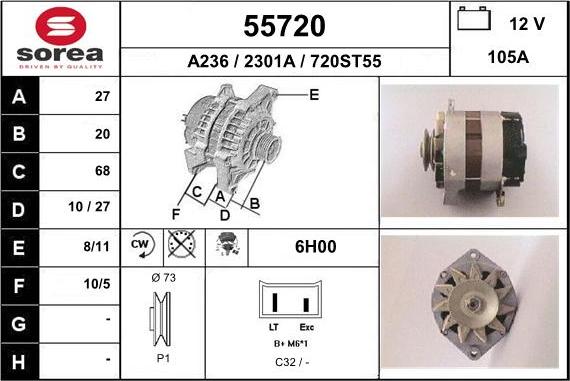 EAI 55720 - Генератор vvparts.bg