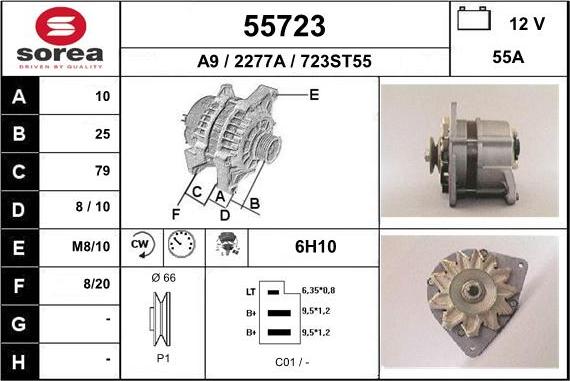 EAI 55723 - Генератор vvparts.bg