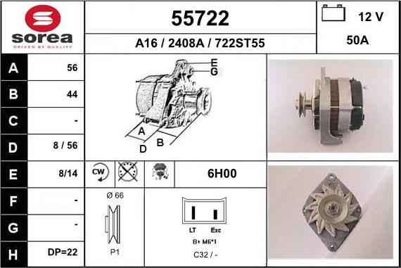 EAI 55722 - Генератор vvparts.bg