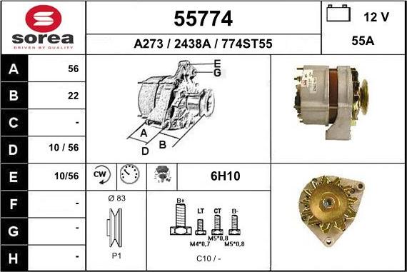 EAI 55774 - Генератор vvparts.bg