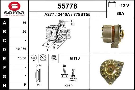 EAI 55778 - Генератор vvparts.bg