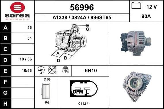 EAI 56996 - Генератор vvparts.bg