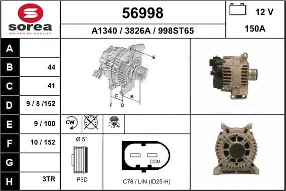 EAI 56998 - Генератор vvparts.bg