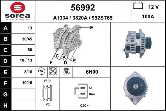 EAI 56992 - Генератор vvparts.bg