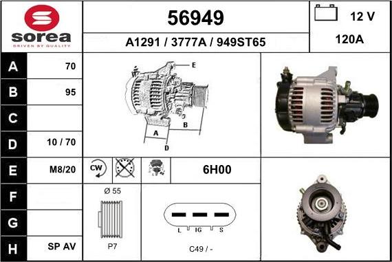 EAI 56949 - Генератор vvparts.bg