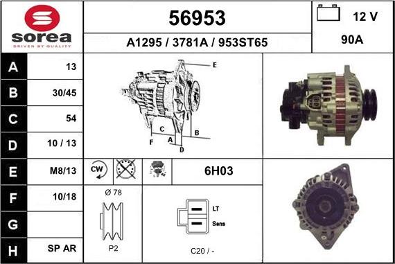 EAI 56953 - Генератор vvparts.bg