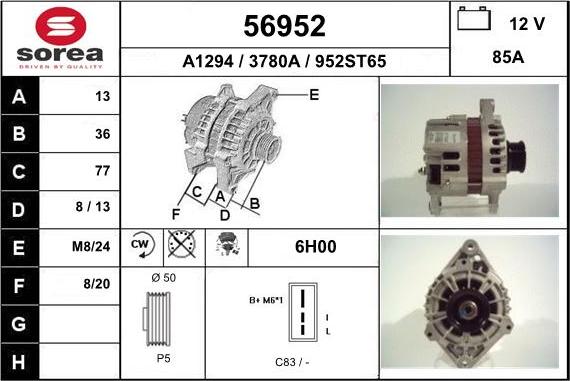 EAI 56952 - Генератор vvparts.bg