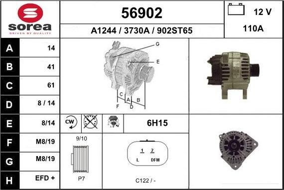 EAI 56902 - Генератор vvparts.bg