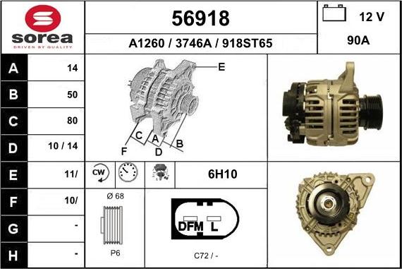 EAI 56918 - Генератор vvparts.bg