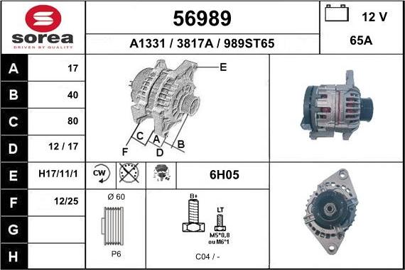 EAI 56989 - Генератор vvparts.bg