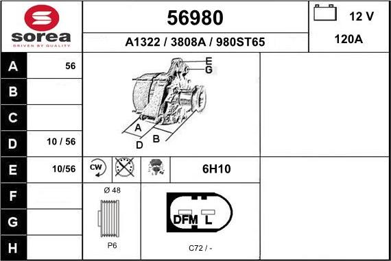 EAI 56980 - Генератор vvparts.bg