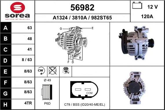 EAI 56982 - Генератор vvparts.bg