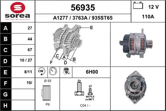 EAI 56935 - Генератор vvparts.bg