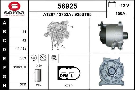 EAI 56925 - Генератор vvparts.bg