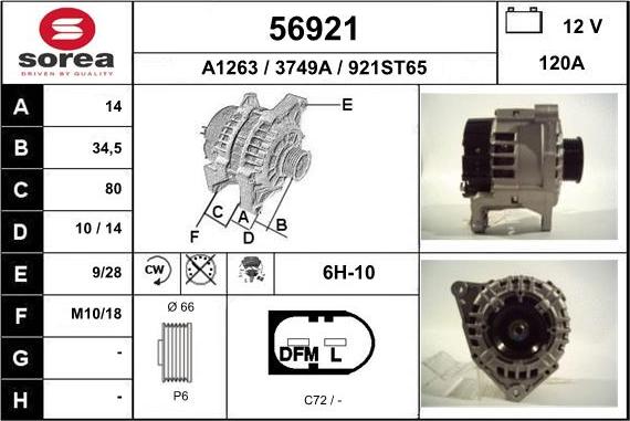 EAI 56921 - Генератор vvparts.bg