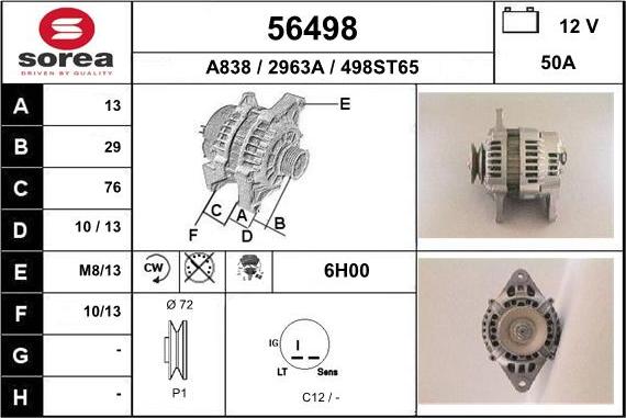 EAI 56498 - Генератор vvparts.bg