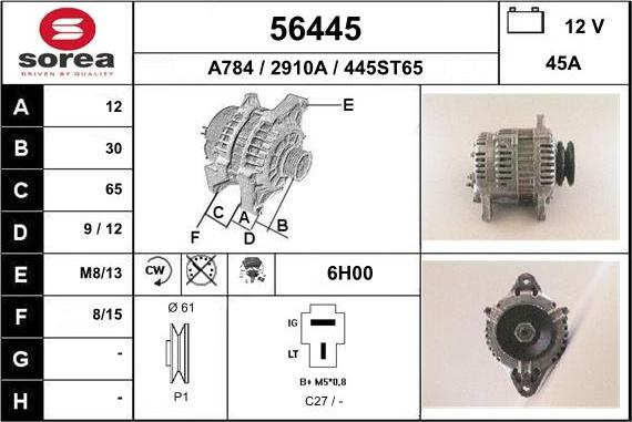 EAI 56445 - Генератор vvparts.bg