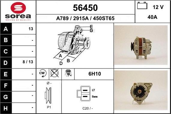 EAI 56450 - Генератор vvparts.bg