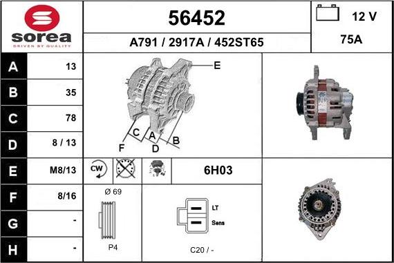 EAI 56452 - Генератор vvparts.bg