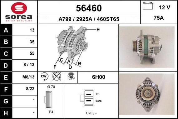 EAI 56460 - Генератор vvparts.bg