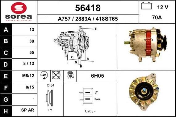 EAI 56418 - Генератор vvparts.bg