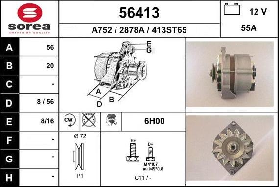 EAI 56413 - Генератор vvparts.bg