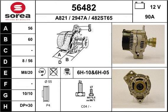 EAI 56482 - Генератор vvparts.bg