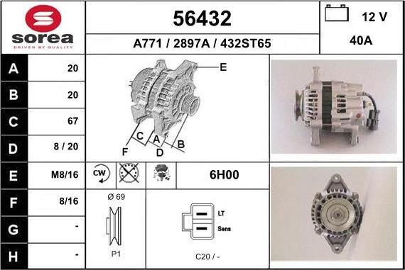 EAI 56432 - Генератор vvparts.bg