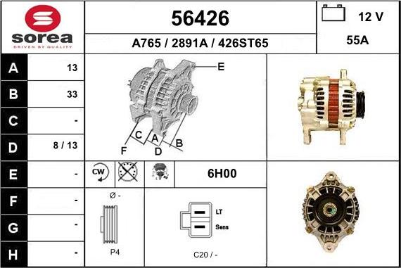 EAI 56426 - Генератор vvparts.bg