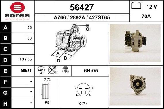 EAI 56427 - Генератор vvparts.bg