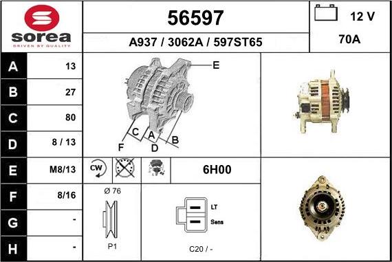 EAI 56597 - Генератор vvparts.bg