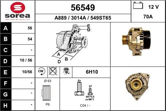 EAI 56549 - Генератор vvparts.bg