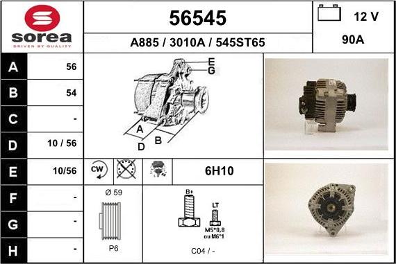 EAI 56545 - Генератор vvparts.bg